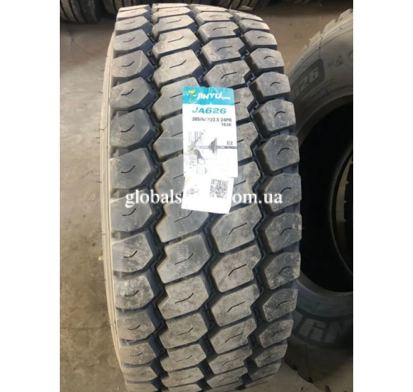 Jinyu JA626 (причіпна) 385/65 R22.5 164K